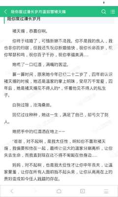 开云官方网站在线登陆